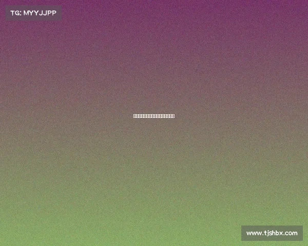 上海花滑赛事、上海花样滑冰锦标赛