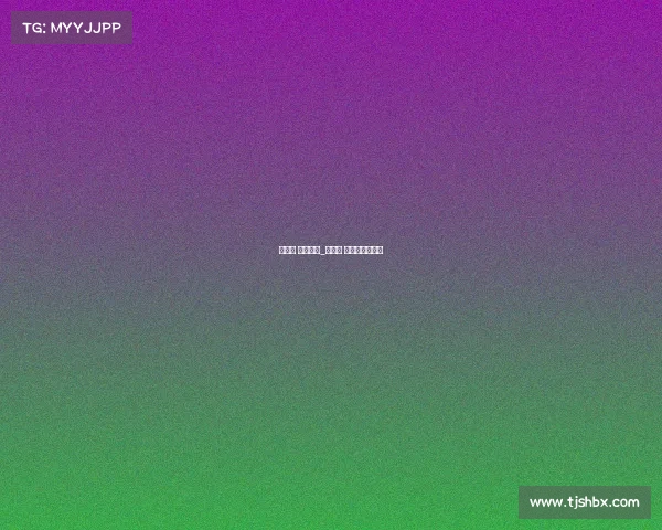 乒乓球 世界赛事_乒乓球 世界赛事时间表