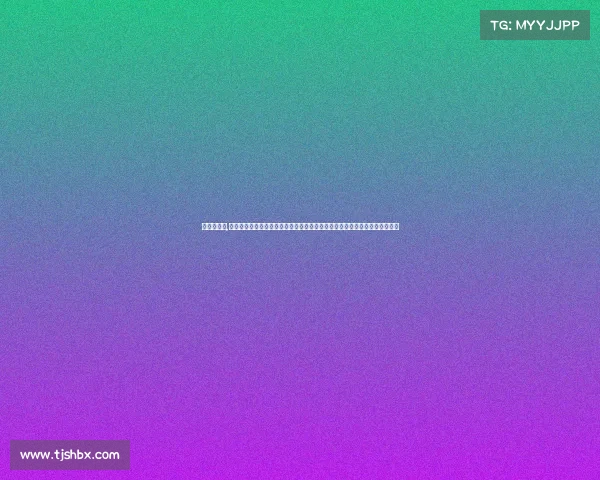 大庆俱乐部,大庆赛事服务致力于打造卓越赛事体验提供全方位专业支持保障活动圆满成功