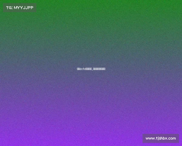 电视cctv赛事体育_央视体育赛事频道