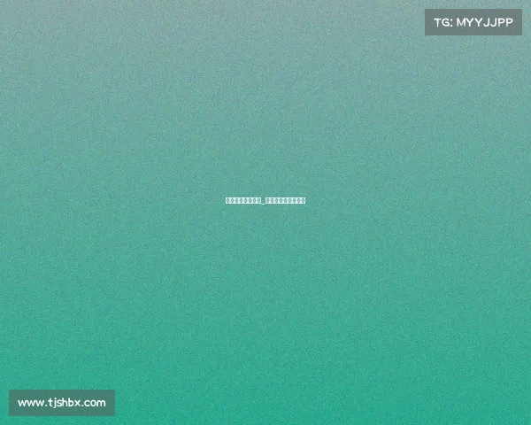 搜索最近女排赛事_女排最近的排球比赛