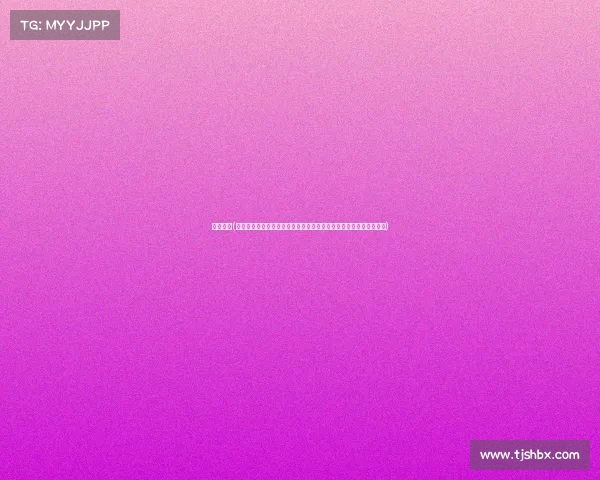 回合对战(在五回合的激烈赛事中，每一位参与者都全力以赴，展现体育的真谛)